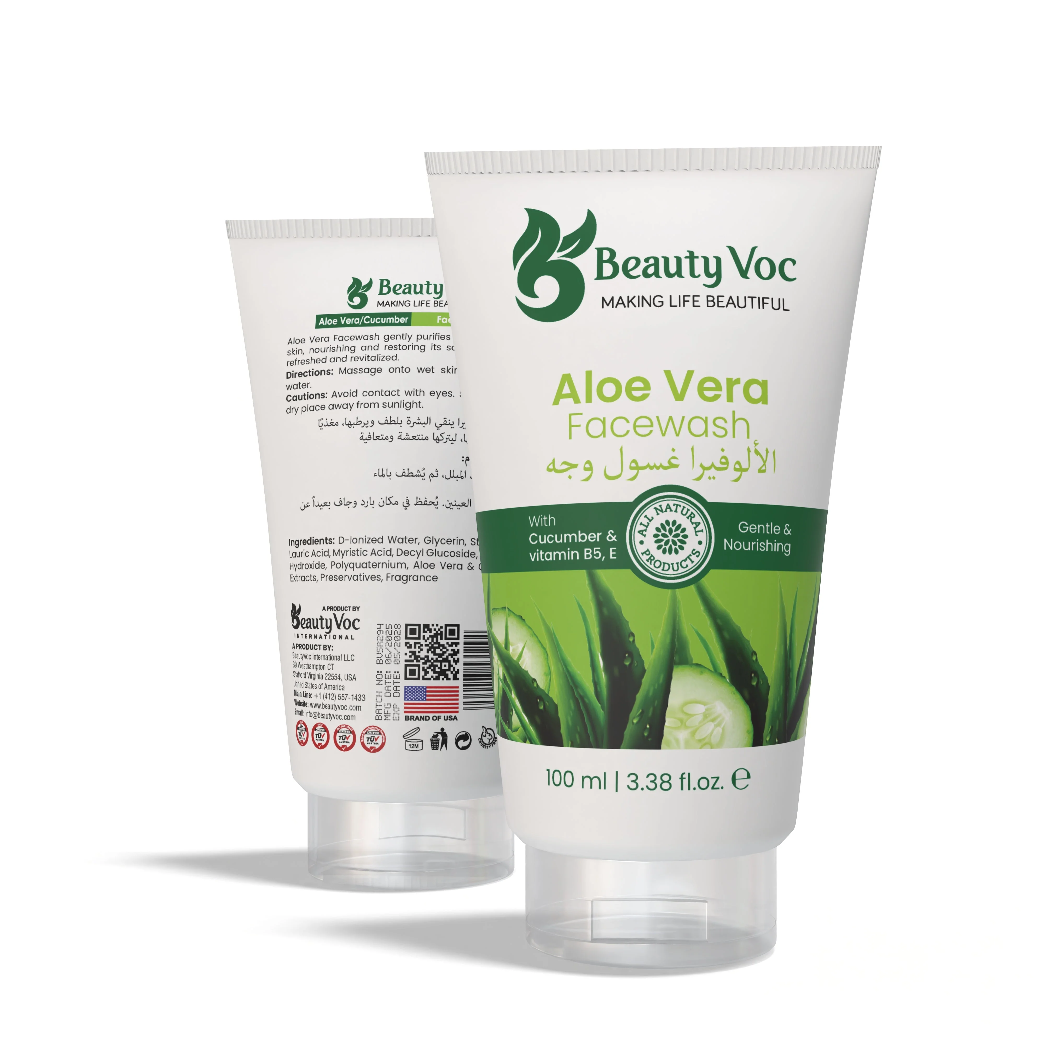 BeautyVoc Aloevera Facewash 100 g | Gentle Cleanser for Glowing Skin - Image 2