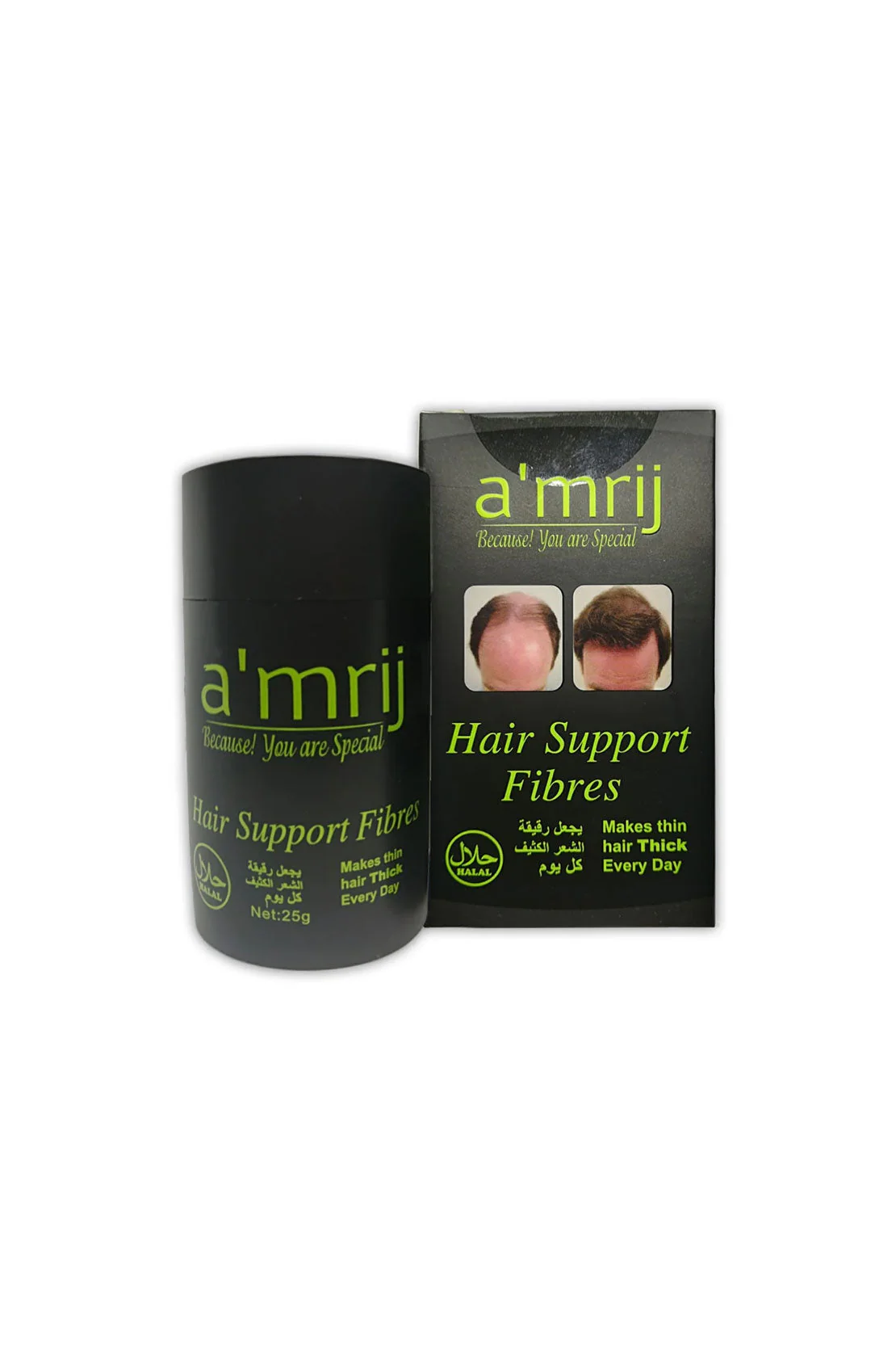 Amrij Cosmetics Hair Support Fibers (Brown) - Image 2