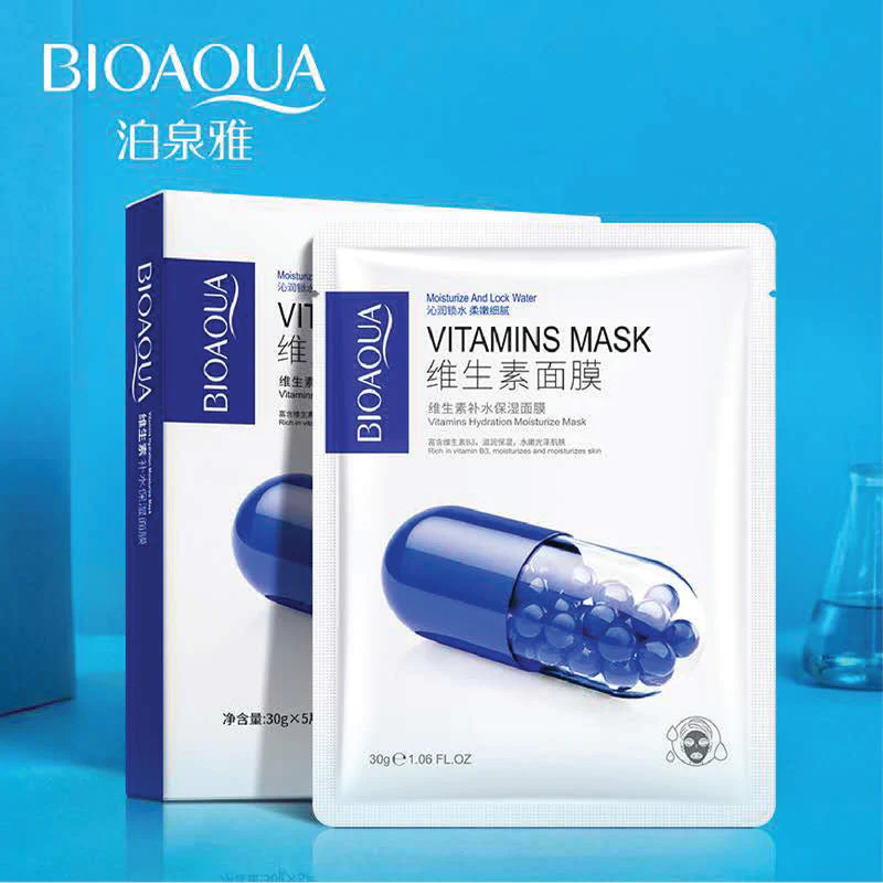 BIOAQUA Pack of 3 Vitamins Moisturizing Face Sheet Mask 3Pcs - Image 3