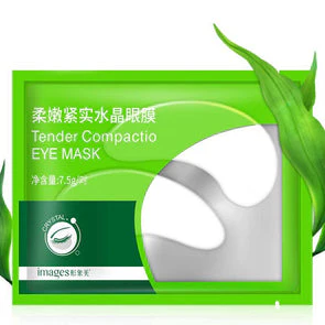 BIOAQUA Pack of 4 Eye Patches Eye Sheet Mask For Dark Circles - Image 3