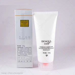 Bioaqua V7 Deep Hydration Moisturizing Facial Cleanser - Image 2