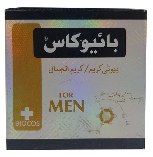 Biocos Beauty Cream For Men - Image 2