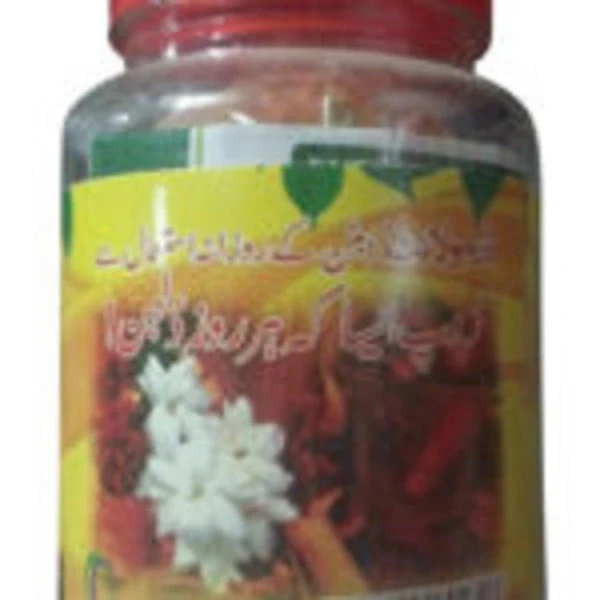 Dermo Lite Herbal Ubtan Powder Natural Jasmine 150 ML - Image 3