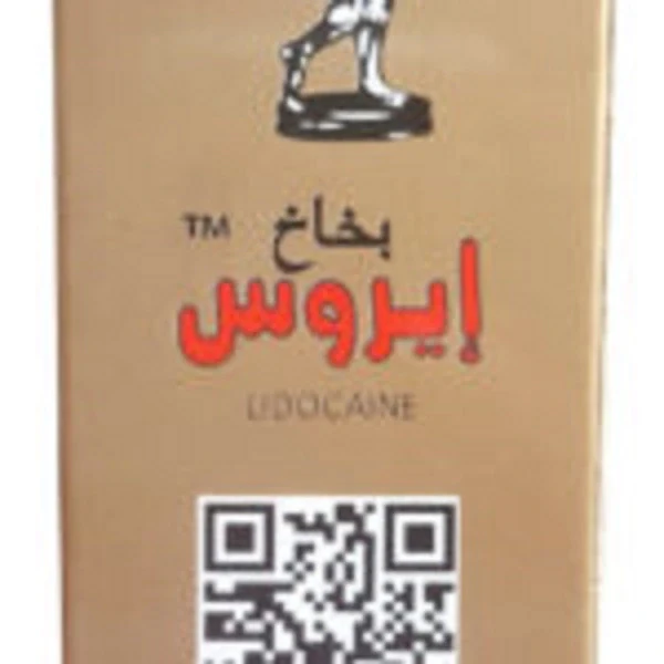 Eros Men Delay Spray 45ml - Image 2