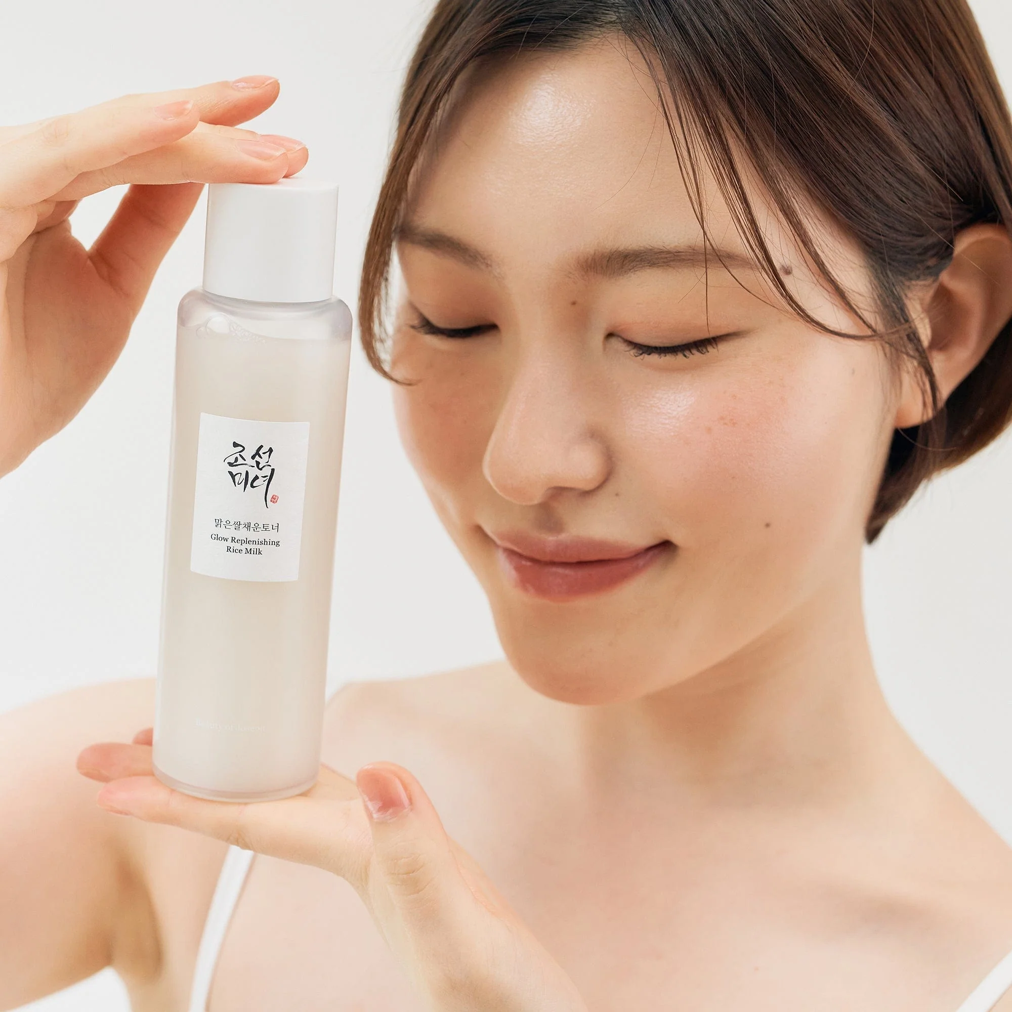 Beauty of Joseon Glow Replenishing Rice Milk - Image 2