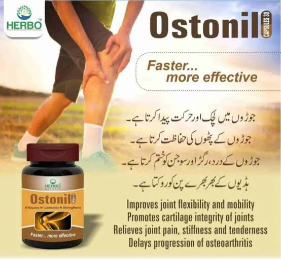 Herbo Natural Ostonil Joint Health 30 Capsules - Image 2