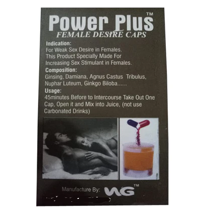 POWER PLUS FEMALE DESIRE CAPSULES - Image 2
