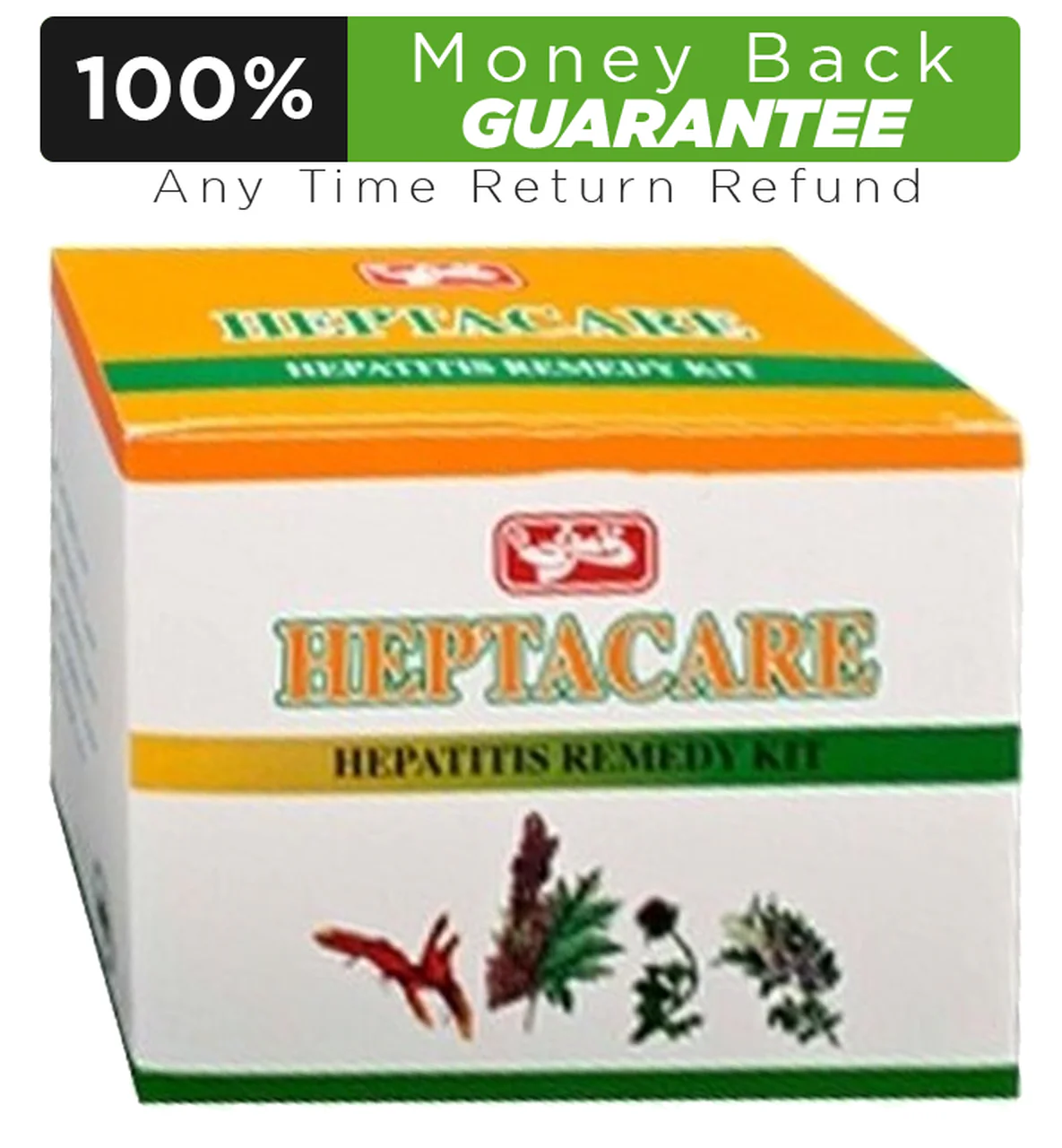 Qarshi HeptaCare
