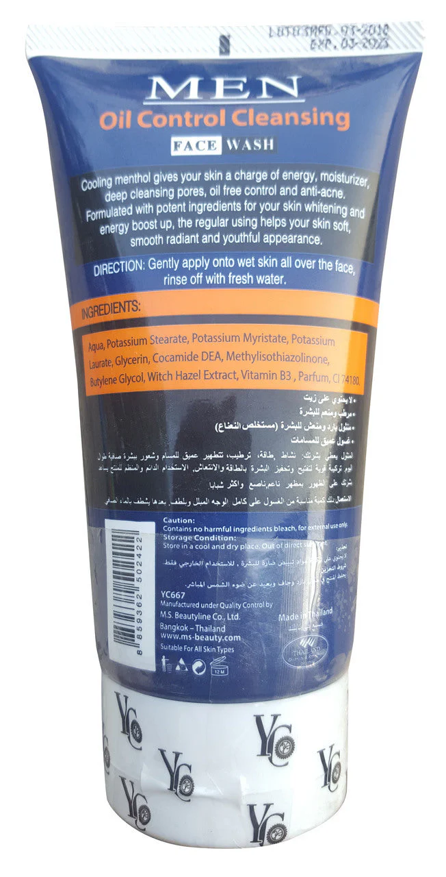 YC Men Oil Control Cleansing Face Wash 100 ML - Image 3